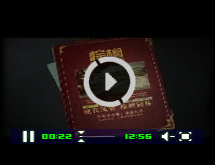 &#38647;&#31454;&#25216;&#40;&#20013;&#22269;&#41;&#23448;&#26041;&#32593;&#31449;&#45;&#30331;&#24405;&#20837;&#21475;