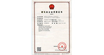 &#38647;&#31454;&#25216;&#40;&#20013;&#22269;&#41;&#23448;&#26041;&#32593;&#31449;&#45;&#30331;&#24405;&#20837;&#21475;