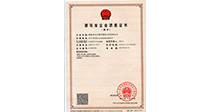 &#38647;&#31454;&#25216;&#40;&#20013;&#22269;&#41;&#23448;&#26041;&#32593;&#31449;&#45;&#30331;&#24405;&#20837;&#21475;